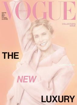 VOGUE DEUTSCH di VOGUE DEUTSCH - Libro VOGUE DEUTSCH di VOGUE DEUTSCH - Libro