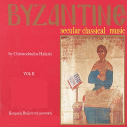 Musica_Secolare_Bizantina_Vol._2-AA.VV._(Compositori)
