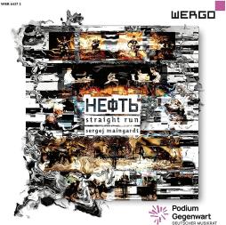 Straight Run di Maingardt Sergej (1981) - CD