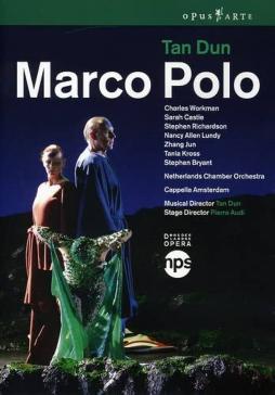 Marco Polo  di Dun Tan (1957) - CD