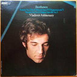 Sonata 23 Appassionata - Sonata 7 (Beethoven) di Ashkenazy Vladimir (piano) - LP
