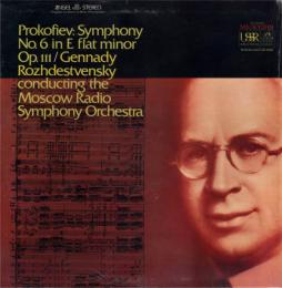 Sinfonia 6 (Rozhdestvensky) di Shostakovich Dmitri (1906-1975) - LP