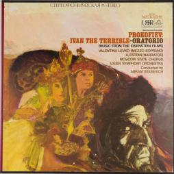 Ivan Il Terribile - Oratorio (Musica Dai Film Di Eisenstein) di Shostakovich Dmitri (1906-1975) - CD