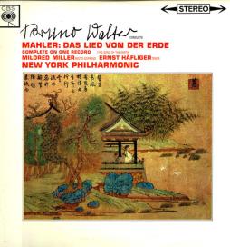 Il Canto Della Terra (Walter) di Mahler Gustav (1860-1911) - LP
