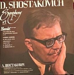 Sinfonia_4_Kondrashin-Shostakovich_Dmitri_1906-1975