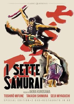 I Sette Samurai di Kurosawa Akira (1910-1998) - DVD