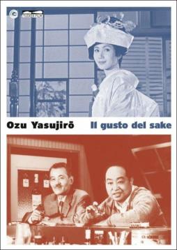 Il Gusto Del Sake di Ozu Yasujiro (1903-1963) - DVD Il Gusto Del Sake di Ozu Yasujiro (1903-1963) - DVD