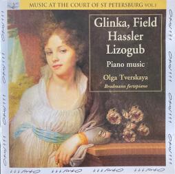Music At The Court Of St. Petersburg Vol. 1 di Glinka Mikhail (1804 - 1857)