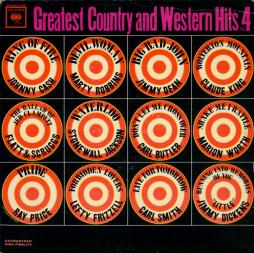 Greatest Country And Western Hits No. 4 di AAVV- Greatest Country And Western Hits No. 4 - LP Greatest Country And Western Hits No. 4 di AAVV- Greatest Country And Western Hits No. 4 - LP