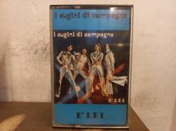 E' LEI di I CUGINI DI CAMPAGNA - E' LEI di I CUGINI DI CAMPAGNA -