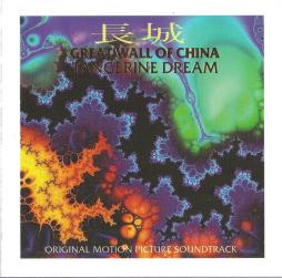 Great Wall Of China di Tangerine Dream - CD Great Wall Of China di Tangerine Dream - CD