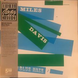 Blue_Haze-Miles_Davis