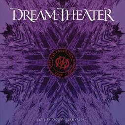 Made In Japan 2006 di Dream Theater - CD Made In Japan 2006 di Dream Theater - CD