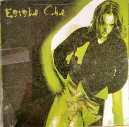 Esiste Che di Alessandro Errico - CD Esiste Che di Alessandro Errico - CD