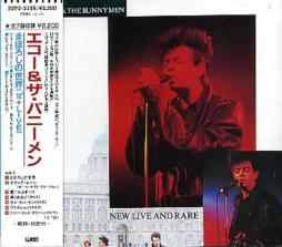 New Live And Rare di Echo &amp; The Bunnymen - CD