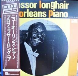 New_Orleans_Piano-Professor_Longhair