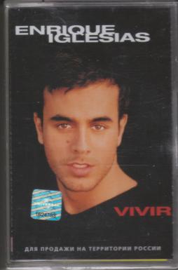 Vivir di Enrique Iglesias - CD Vivir di Enrique Iglesias - CD