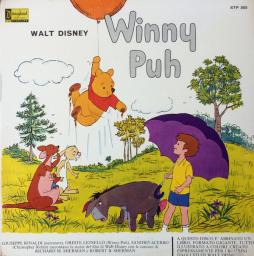 La Storia Di Winny Puh di Various - LP La Storia Di Winny Puh di Various - LP