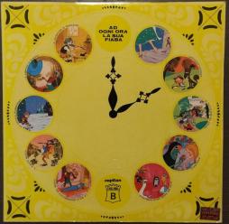 Ad Ogni Ora La Sua Fiaba: Cappuccetto Rosso di Various - CD Ad Ogni Ora La Sua Fiaba: Cappuccetto Rosso di Various - CD