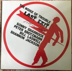 The_Noise_Of_Trouble-Sonny_Sharrock