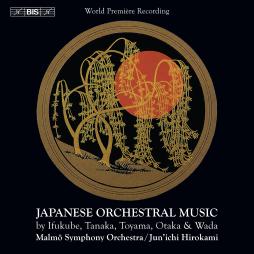 Musica Orchestrale Giapponese Di Ifukube, Tanaka, Toyama, Otaka E Wada di AA.VV. (Compositori) - CD