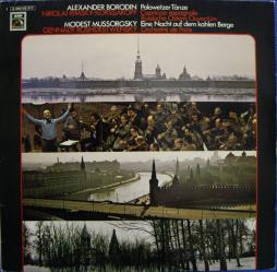 Danze Polovesiane (Borodin) - Capriccio Spagnolo, Overture Della Russia Orientale (Rimsky-Korsakov) - Una Notte Sul Monte Calvo (Mussorgsky) (Roshdestwesky) di AA.VV. (Compositori) - CD