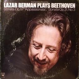 Lazar Berman Suona Beethoven di Berman Lazar (piano) - LP