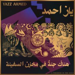 A_Paradise_In_The_Hold-Yazz_Ahmed A_Paradise_In_The_Hold-Yazz_Ahmed
