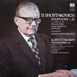 Sinfonia 15 (M. Shostakovich) di Shostakovich Dmitri (1906-1975) - LP