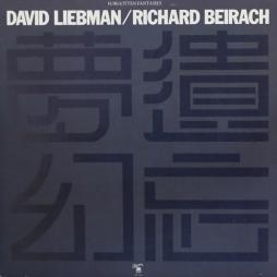 Forgotten Fantasies di Dave Liebman - CD