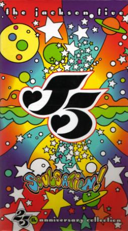 Soulsation%21_25th_Anniversary_Collection-Jackson_5%2C_The