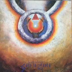 Gone To Earth di David Sylvian - LP