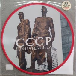Compagni, Cittadini, Fratelli, Partigiani di CCCP - Fedeli Alla Linea - CD