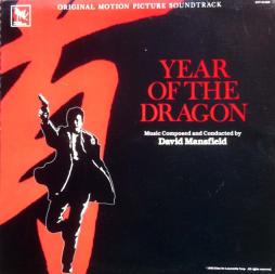 Year Of The Dragon O.S.T. di David Mansfield - CD Year Of The Dragon O.S.T. di David Mansfield - CD