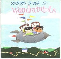 Wonderful World Of Wondermints di Wondermints