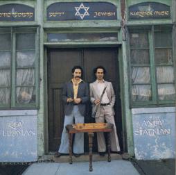 Jewish Klezmer Music di Walter Zev Feldman, Andy Statman