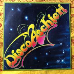DiscoAschieri di Federico Aschieri - LP DiscoAschieri di Federico Aschieri - LP