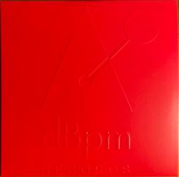 DBpm 15 di Wilco / Jeff Tweedy / Daniel Johnston - LP