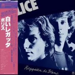 Reggatta De Blanc SHM-CD di Police - CD
