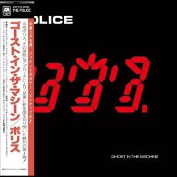 Ghost In The Machine SHM-CD di Police