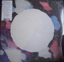 The Universe Smiles Upon You II di Khruangbin