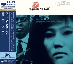 Speak No Evil UHQ-CD di Wayne Shorter - CD