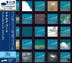 Places And Spaces UHQ-CD di Donald Byrd - CD Places And Spaces UHQ-CD di Donald Byrd - CD