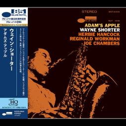 Adam's Apple UHQ-CD di Wayne Shorter