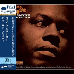 The All Seeing Eye di Wayne Shorter - CD