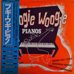 Boogie Woohie Pianos di Various - LP
