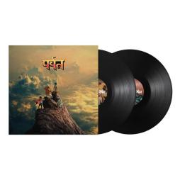 The Mountain di Gorillaz - LP