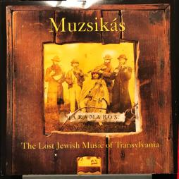 Máramaros - The Lost Jewish Music Of Transylvania di Muzsikás - CD