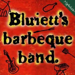 Bluiett's Barbeque Band di Hamiet Bluiett - CD