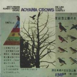 Aoyama Crows di Die Like A Dog Quartet - CD